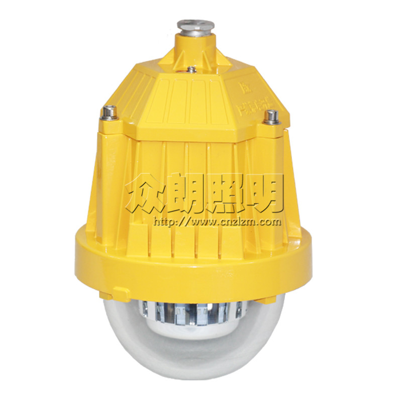 BPC8765 LED防爆平臺(tái)燈