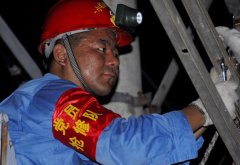 固態(tài)免維護防爆頭燈在電力搶修中的應(yīng)用